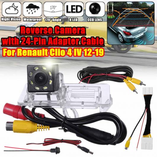 リア ビュー バック アップ リバース カメラ セット 適用: ルノー/RENAULT クリオ 4 IV 2012-2019 クリア ナイト ビジョン RCA 24PIN アダプタ ケーブル AL-NN-1075 AL Car parts