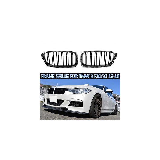ペア カーボンファイバー ダブル スラット フロント グリル 適用: BMW 3シリーズ F30 F31 2012-2018 レーシング AL-NN-1025 AL Exterior parts for cars