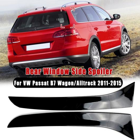 光沢ブラック ウインドウ リア スポイラー サイド ウイング スプリッタ トリム 適用: VW パサート B7 ワゴン/オールトラック 2011 2012 2013 2014 2015 光沢 ブラック AL-NN-1085 AL Exterior parts for cars|オートパーツエージェンシー2号店