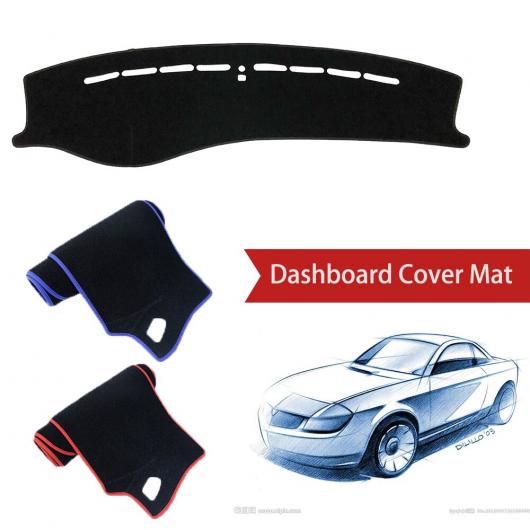 ダッシュボード カバー ダッシュマット 適用: ヒュンダイ/現代/HYUNDAI ソナタ EF 右ハンドル用・左ハンドル用 ポリエステル レッド エッジ~ポリエステル ブラック エッジ AL-NN-1196 AL Interior parts for cars