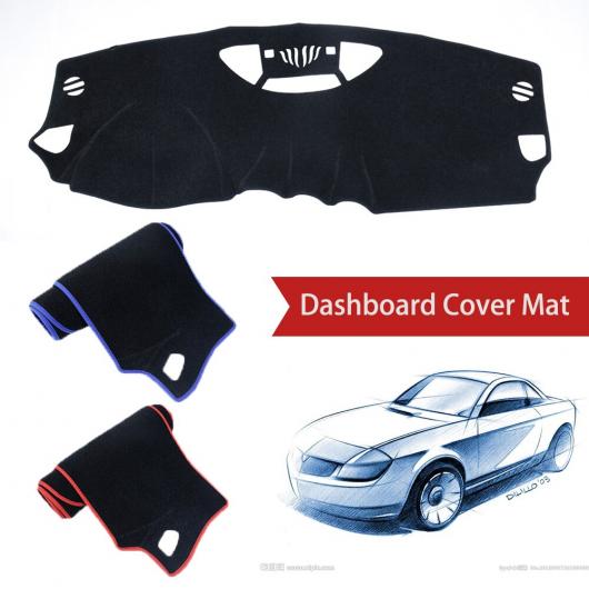 ダッシュボード カバー ダッシュマット 適用: アウディ/AUDI TT 8J MK2 2007～2014 2008 右ハンドル用・左ハンドル用 ポリエステル レッド エッジ～ポリエステル ブラック エッジ AL-NN-1214 AL Interior parts for cars