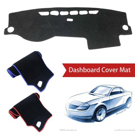 ダッシュボード カバー ダッシュマット 適用: フォルクスワーゲン/VOLKSWAGEN VW 右ハンドル用・左ハンドル用 ポリエステル レッド エッジ～ポリエステル ブラック エッジ AL-NN-1266 AL Interior parts for cars｜オートパーツエージェンシー2号店