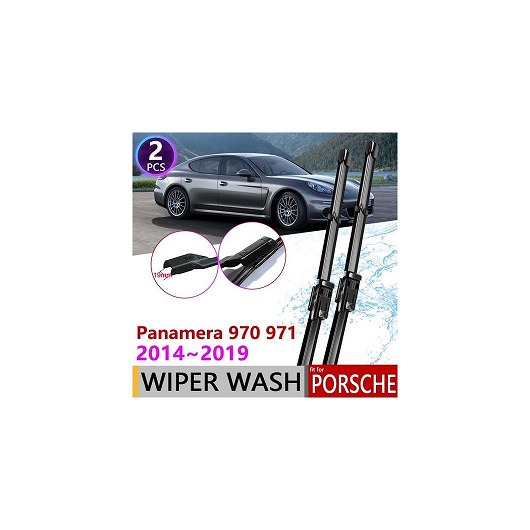 ワイパー ブレード 適用: ポルシェ/PORSCHE パナメーラ 970 971 2014～2019 2015 2016 2017 2018 フロント AL-NN-1599 AL Car parts