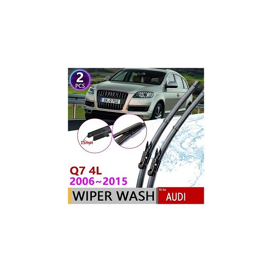 ワイパー ブレード 適用: アウディ/AUDI Q7 4L 2006~2015 ウインドウ 2007 2008 2009 2010 2011 2012 2013 2014 AL-NN-1820 AL Car parts