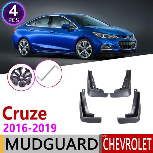 マッド ガード フラップ 泥よけ フロント リア 適用: シボレー/CHEVROLET クルーズ セダン 2016 2017 2018 2019 AL-NN-1940 AL Exterior parts for cars