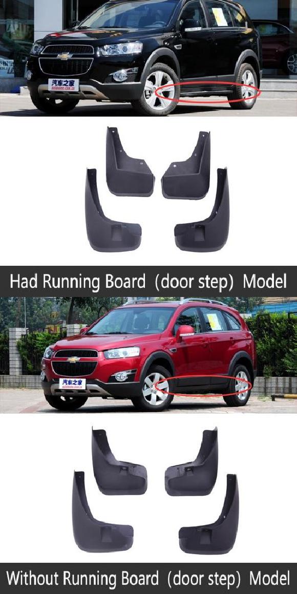 マッド ガード フラップ 泥よけ 適用: シボレー/CHEVROLET ホールデン/HOLDEN キャプティバ 7 2011~2017 2012 2013 2014 2015 2016 ステップドアあり・ドアステップなし AL-NN-1999 AL Exterior parts for cars|オートパーツエージェンシー2号店