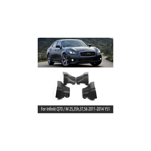 マッド ガード フラップ 泥よけ 適用: インフィニティ/INFINITI M M25 M35H M37 M56 Q70 Q70L Y51 2011～2019 2015 Q70 M 11-14 AL-NN-2117 AL Exterior parts for cars 17,483円