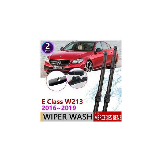 ワイパー ブレード 適用: メルセデス ベンツ E-クラス E クラス W213 S213 2016 2017 2018 2019 AL-NN-1832 AL Car parts
