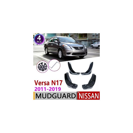 マッド ガード フラップ 泥よけ 適用: 日産 ヴァーサ セダン ラティオ サニー アルメーラ N17 2011~2019 2012 2013 2014 2015 2016 2017 2018 AL-NN-1897 AL Exterior parts for cars|オートパーツエージェンシー2号店
