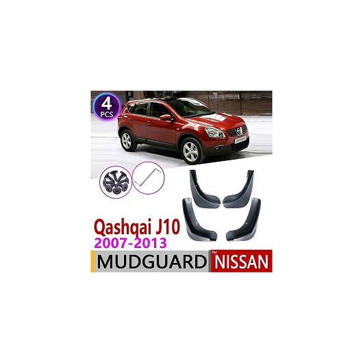 マッド ガード フラップ 泥よけ 適用: 日産 キャシュカイ J10 2007 2008 2009 2010 2011 2012 2013 AL-NN-1905 AL Exterior parts for cars｜オートパーツエージェンシー2号店