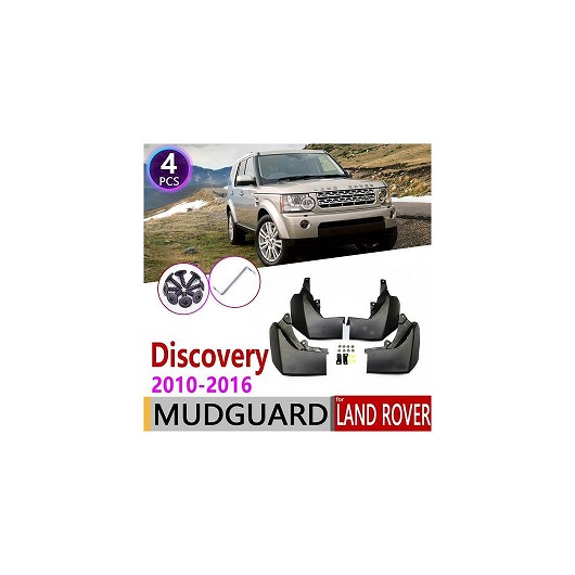 マッド ガード フラップ 泥よけ 適用: ランド ローバー/ROVER ディスカバリー 4 LR4 2010～2016 L319 2011 2012 2013 2014 2015 AL-NN-2033 AL Exterior parts for cars 20,357円