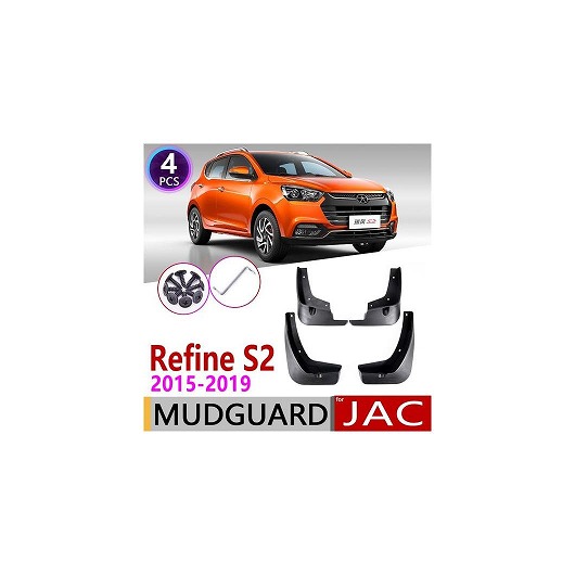マッド ガード フラップ 泥よけ フロント リア 適用: JAC リファイン S2 2015～2019 T4 T40 2016 2017 2018 AL-NN-2123 AL Exterior parts for cars｜オートパーツエージェンシー2号店