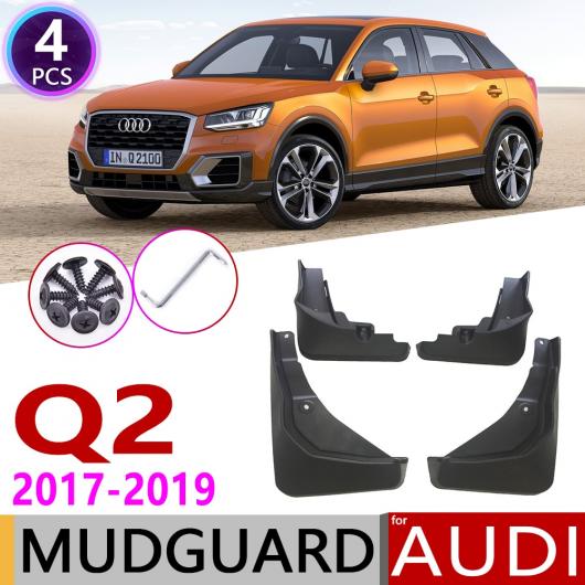 マッド ガード フラップ 泥よけ 4ピース フロント リア 適用: アウディ/AUDI Q2 2017 2018 2019 AL-NN-2228 AL Exterior parts for cars｜オートパーツエージェンシー2号店