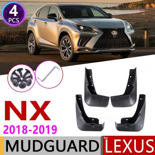 マッド ガード フラップ 泥よけ 4ピース フロント リア 適用: レクサス NX NX200 NX300 2018~2019 AL-NN-2258 AL Exterior parts for cars|オートパーツエージェンシー2号店