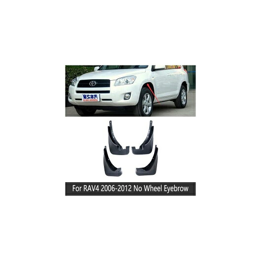マッド ガード フラップ 泥よけ 適用: トヨタ RAV4 RAV 4 XA20 20 XA30 30 XA40 40 XA50 50 2001～2020 2006-2012 XA30 AL-NN-2240 AL Exterior parts for cars