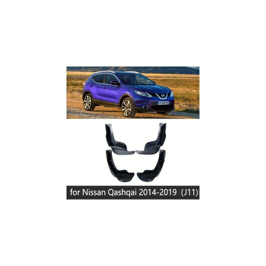 マッド ガード フラップ 泥よけ 適用: 日産 キャシュカイ J10 J11 2007～2019 2008 2009 2010 2015 2016 2017 2018 2014-2019 J11 AL-NN-2302 AL Exterior parts for cars｜オートパーツエージェンシー2号店
