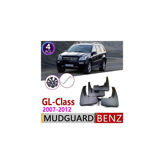 マッド ガード フラップ 泥よけ 適用: メルセデス ベンツ GL-クラス X164 2007~2012 GL350 GL450 2010 AL-NN-2194 AL Exterior parts for cars