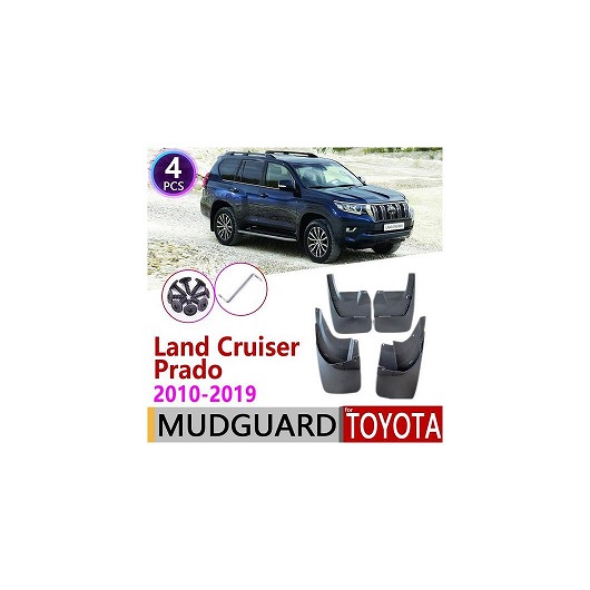 マッド ガード フラップ 泥よけ 適用: トヨタ ランドクルーザー プラド LC150 FJ150 150 2010～2019 2011 2012 2013 AL-NN-2196 AL Exterior parts for cars