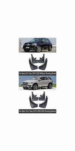 マッド ガード フラップ 泥よけ 適用: メルセデス ベンツ GLE M クラス W164 W166 W167 V167 2006～2020 2010 2015 2019-2020 W167 AL-NN-2281 AL Exterior parts for cars