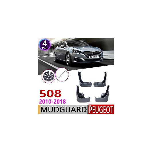 マッド ガード フラップ 泥よけ 適用: プジョー/PEUGEOT 508 SW 508SW 2010～2018 2011 2012 2013 2014 2015 2016 2017 AL-NN-2314 AL Exterior parts for cars｜オートパーツエージェンシー2号店