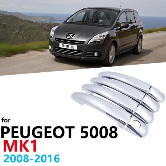 クローム サイド ドア ハンドル カバー トリム 適用: プジョー/PEUGEOT 5008 MK1 2008～2016 ステッカー 2014 2015 AL-NN-2403 AL Exterior parts for cars