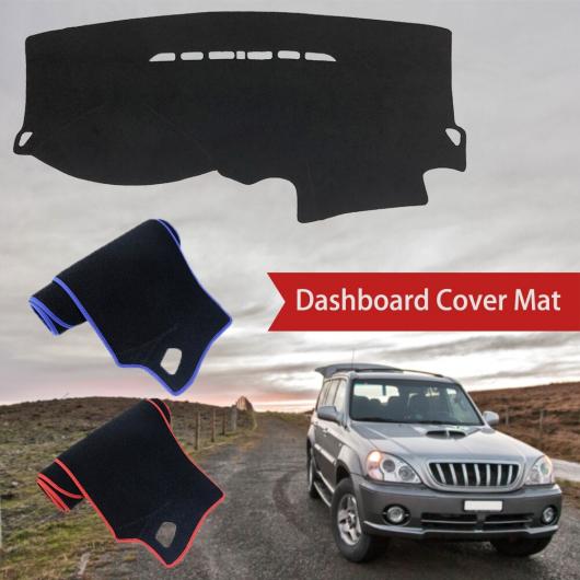 ダッシュボード カバー ダッシュマット 適用: フォード/FORD フォーカス MK2 2004 2005 右ハンドル用・左ハンドル用 ポリエステル レッド エッジ~ポリエステル ブラック エッジ AL-NN-2710 AL Interior parts cars|オートパーツエージェンシー2号店