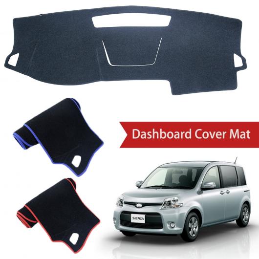 Al 突進ボード 掩蔽 ダッシュ引っ敷き 適遣道 シュコダ カロック 2017 2018 2019 2020 右側柄用 レフトフィールドハンドル用 ポリエステル 丹赤 外輪 ポリエステル 黒色 エッジ Al Nn 2722 Musiciantuts Com