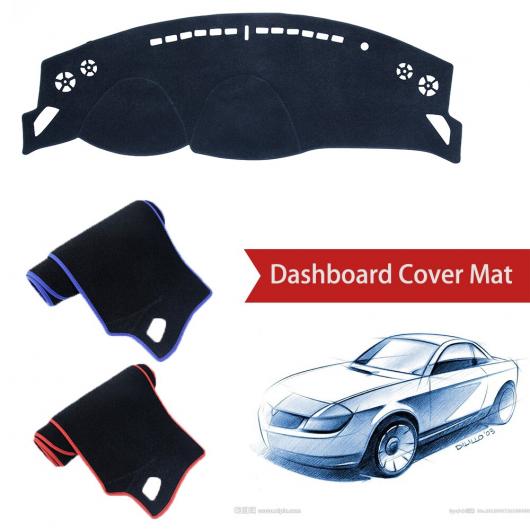 ダッシュボード カバー ダッシュマット 適用: トヨタ 86 GT86 FT86 サイオン/SCION FR-S 右ハンドル用・左ハンドル用 ポリエステル レッド エッジ～ポリエステル ブラック エッジ AL-NN-2746 AL Interior parts for cars