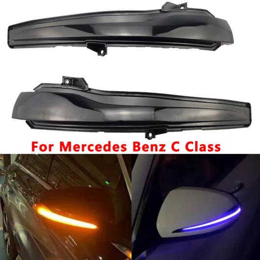 2ピース 適用: メルセデス・ベンツ C E S GLC S205 W205 X253 W213 W222 V クラス W447 LED サイド ウイング ダイナミック ウインカー バックミラー ミラー A205-イエロー ブルー AL-NN-6106 AL Car light|オートパーツエージェンシー2号店