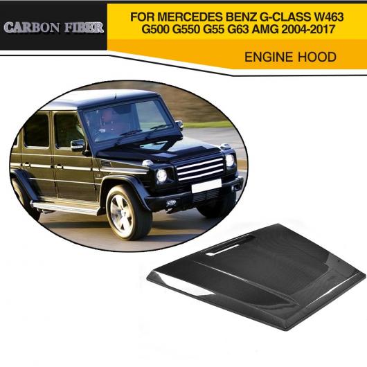 カーボンファイバー フロント エンジン フード カバー 適用: メルセデス・ベンツ Gクラス W463 G500 G550 G55 G63 AMG 2004-2017 AL-NN-5968 AL Exterior parts for cars