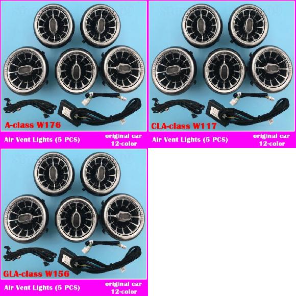 適用: メルセデス・ベンツ A/C/E/S/V/CLA/GLA/GLC クラス W176 W205 W213 W222 W447 W117 W156 X253 通気口 タービン ライト LED ランプ セット 1～セット 3 AL-NN-6024 AL Car light