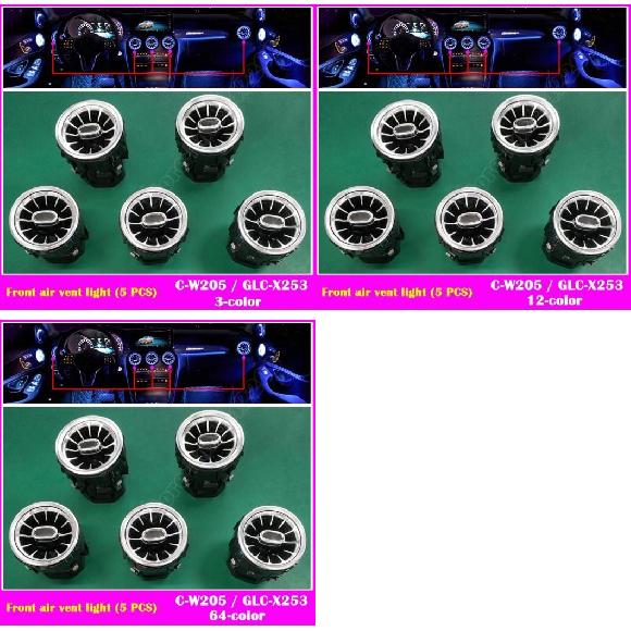 適用: メルセデス・ベンツ 通気口 タービン ノズル ランプ W176 W205 W213 W222 W447 W117 W156 X253 LED ライト A/C/E/S/V/CLA/GLA/GLC セット 4～セット 6 AL-NN-6027 AL Car light｜オートパーツエージェンシー2号店 63,212円