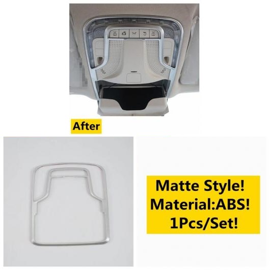 マット インテリア キット ヘッド ランプ/カップホルダー カバー トリム アクセサリー 適用: メルセデス・ベンツ V クラス V260 W447 2014-2021 モデル F AL-NN-6222 AL Interior parts for cars