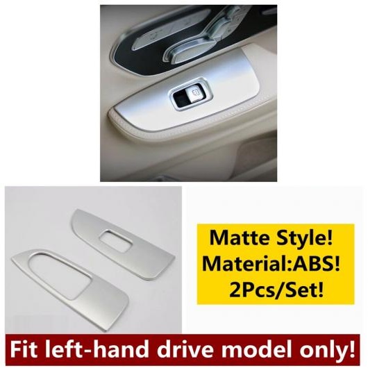 マット インテリア キット ヘッド ランプ/カップホルダー カバー トリム アクセサリー 適用: メルセデス・ベンツ V クラス V260 W447 2014-2021 モデル E AL-NN-6222 AL Interior parts for cars|オートパーツエージェンシー2号店