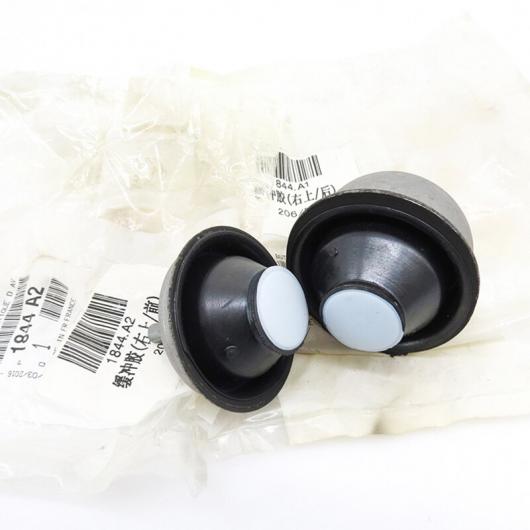 2ピース 1844A1 1844A2 フロント 右 エンジン マウント 適用: プジョー/PEUGEOT 206 207 シトロエン/CITROEN C2 AL-NN-6440 AL Car parts