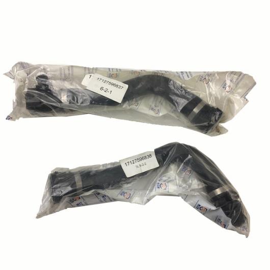 17127596837 17127596838 クーラント ホース オイル クーラー ラジエーター 適用: BMW F22 F23 228I 320i ラジエーター ホース 17127596837 6838 AL-NN-7640 AL Car parts