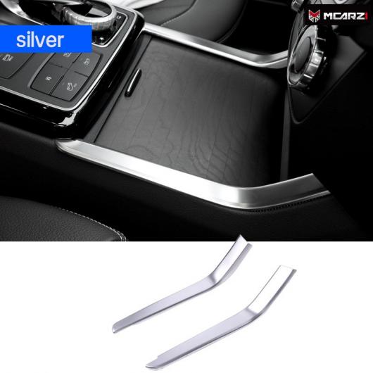 センター コンソール ステッカー カバー 適用: メルセデス・ベンツ 2012 ML 320 350 GLE W166 クーペ C292 GLS X166 GL450 AMG アクセサリー マットシルバー AL-NN-8392 AL Interior parts for cars｜オートパーツエージェンシー2号店