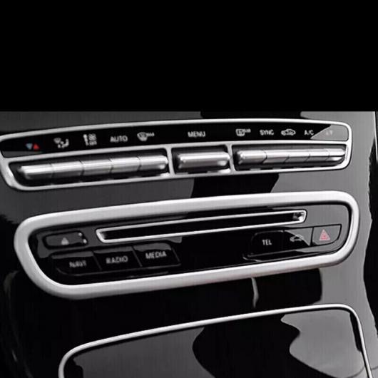 ステンレス スチール CD プレート エアコン スイッチ パネル カバー トリム 適用: メルセデス・ベンツ C クラス W205 GLC X253 2015-2019 左ハンドル用 AL-NN-8371 AL Interior parts for cars