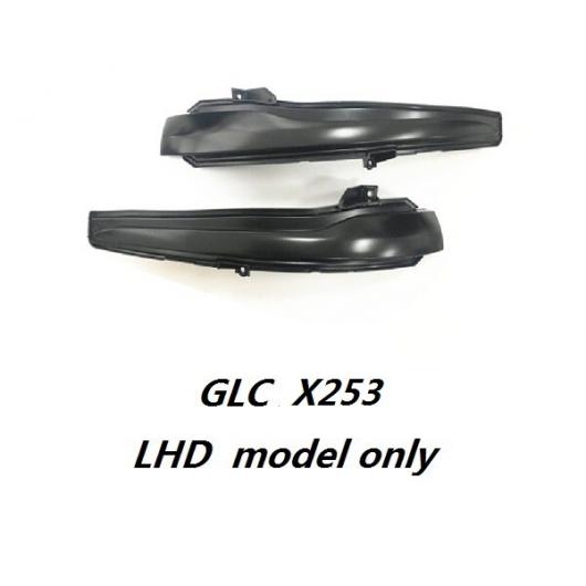ダイナミック LED ウインカー シーケンシャル ターン ライト インジケーター 適用: メルセデス・ベンツ GLC X253 C253 AMG GLC43 GLC63 GLC X253 AL-NN-8567 AL Car light