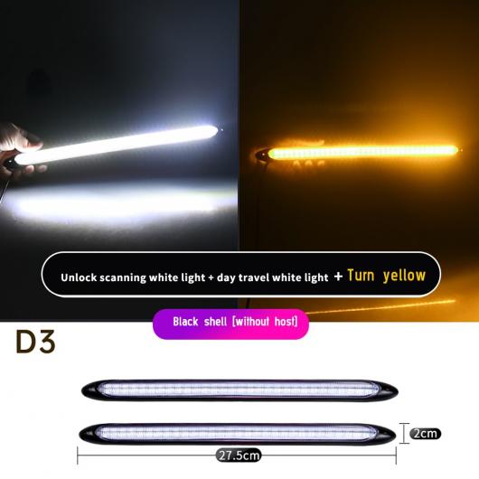12V LED ライト ストリップ DRL デイタイム ランニング ライト ストリップ フレキシブル LED ヘッドライト サーフェス 装飾 ランプ 適用: テスラ/TESLA モデル 3 S X D3 ホワイト イエロー AL-OO-1045 AL Car light