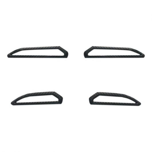 適用: ビュイック/BUICK エンビジョン S 2020 ドア スピーカー フレーム トリム カバー ABS 装飾 カーボン調 AL-NN-8909 AL Car parts