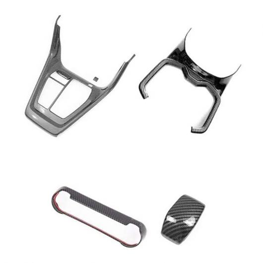 適用: 2019-2021 トヨタ RAV4 センター コンソール ギア シフト パネル フロント エア コンディション AC 吹き出し口 カバー カップホルダー トリム AL-NN-9018 AL Interior parts for cars
