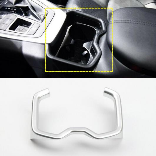 ABS シルバー カップホルダー カバー トリム セントラル コントロール カップホルダー カバー 適用: 2019 2020 トヨタ RAV4 AL-NN-9201 AL Interior parts for cars 8,048円