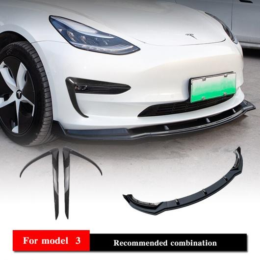 適用: テスラ/TESLA モデル 3 2021 アクセサリー バンパー フロント シャベル 2022 モデル3 スポイラー カーボン ファイバー ABS フロント スカート モデル 3 フロント コンビネーション 2 AL-OO-1478 AL Exterior parts for cars