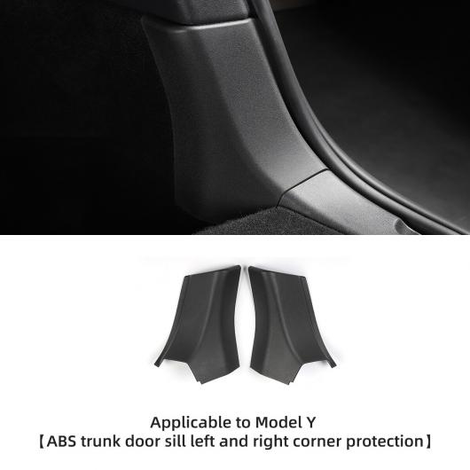 適用: テスラ/TESLA モデル Y リア トランク バンパー ドア シル ガード プロテクター カバー TPE テール ボックス キズ防止 アクセサリー モデルY コーナー AL-OO-1553 AL Interior parts for cars