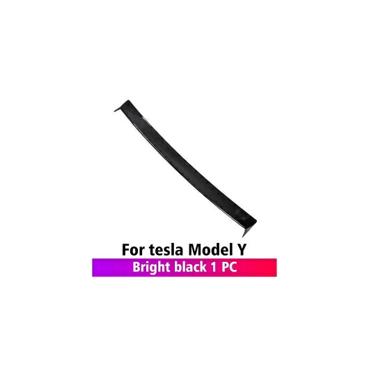 トップ ウイング ABS テール ウィンド ウィンド スポイラー 装飾 ステッカー 保護 トリム 適用: テスラ/TESLA 2021-2022 モデル Y アクセサリー モデルY ブライトブラック AL-OO-1488 AL Exterior parts for cars|オートパーツエージェンシー2号店