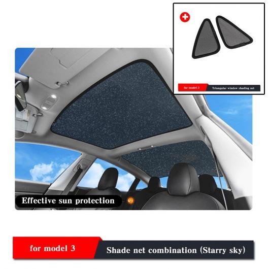 サン シェード ガラス ルーフ 適用: テスラ/TESLA モデル 3 2017-2022 アクセサリー サンシェード テスラ/TESLA モデル Y フロント リア サンルーフ シールド モデル 3 スターリー AL-OO-1590 AL Car parts