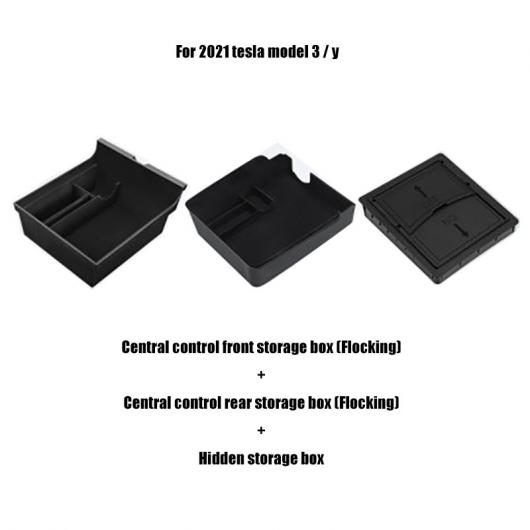 セントラル アームレスト ストレージ ボックス 適用: テスラ/TESLA モデル 3/Y 2021 2022 アクセサリー センター コンソール フロッキング オーガナイザー A B E AL-OO-1642 AL Interior parts for cars