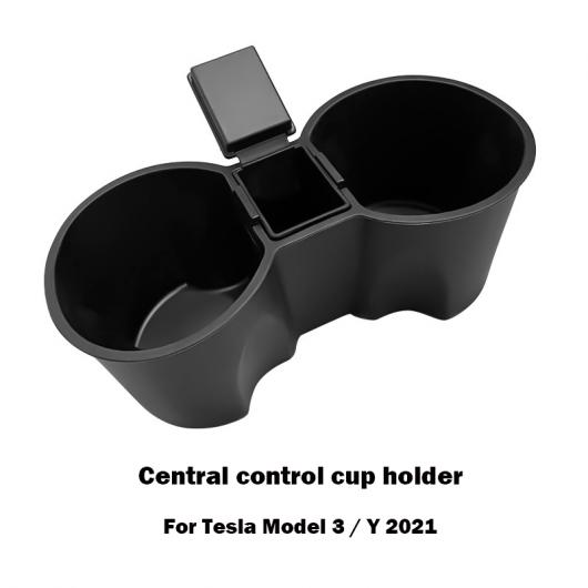 カップホルダー 適用: テスラ/TESLA モデル 3 モデル Y 2021 2022 アクセサリー シリコン スキッド プルーフ ウォーター プルーフ ダブル ホール ホルダー 21 22 モデル3・Y ホルダー 2 AL-OO-1646 AL Interior parts for cars