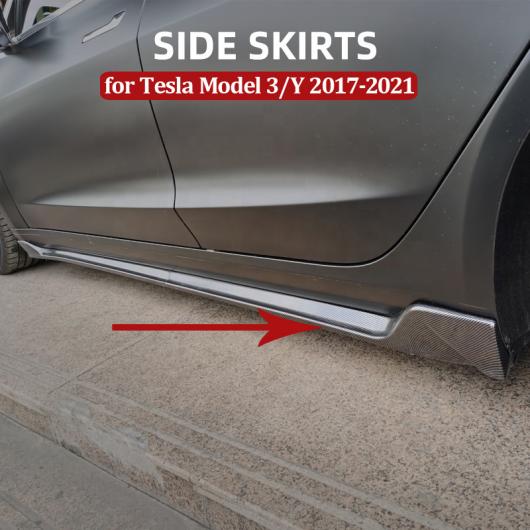 サイド スカート 適用: テスラ/TESLA モデル 3 Y 2017-2021 エクステリア アクセサリー オート ボディ キット モデル3 サイド バンパー カーボンファイバー パターン モデルY AL-OO-1690 AL Exterior parts for cars